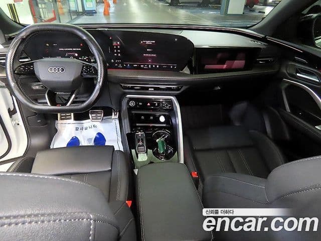 Audi Q5 2025 — Photo 8/14