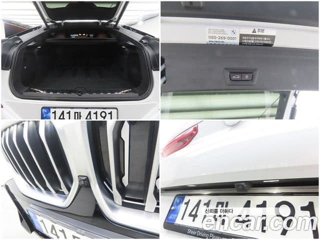 BMW X6 2023 — Photo 19/20