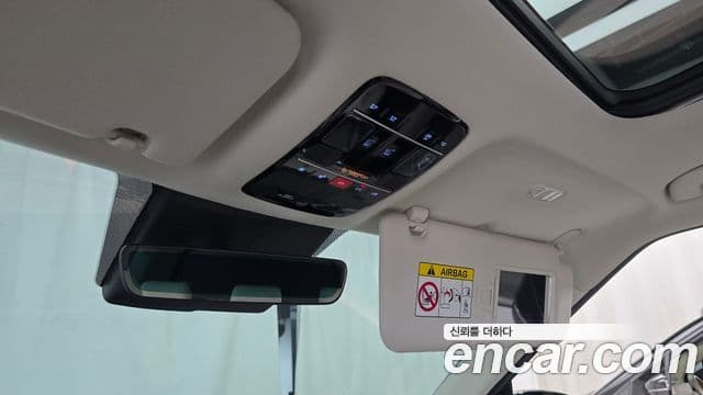Hyundai Santa Fe 2025 — Şəkil 24/39