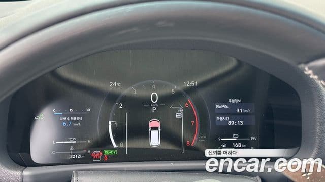 Lexus LX 2025 — Şəkil 4/15