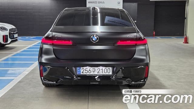 BMW 7 Series 2025 — Photo 19/20