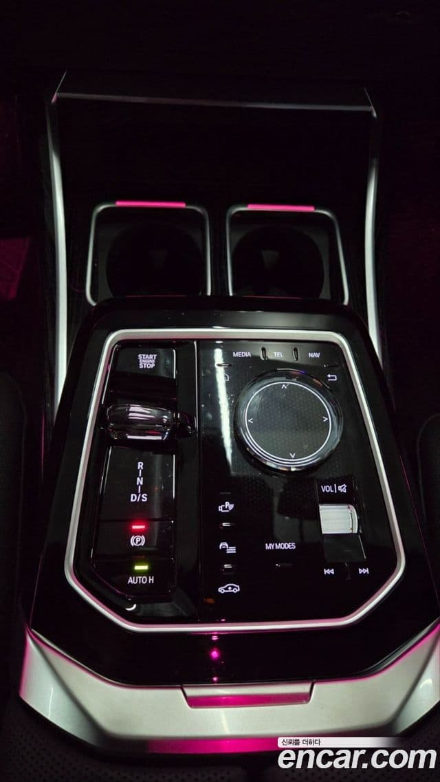 BMW 7 Series 2025 — Photo 17/20