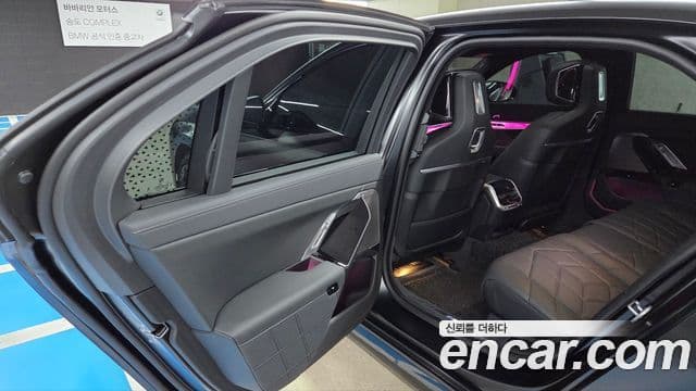 BMW 7 Series 2025 — Photo 7/20