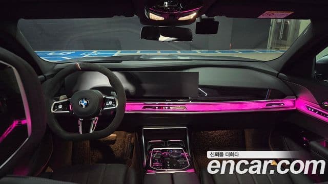 BMW 7 Series 2025 — Photo 10/20