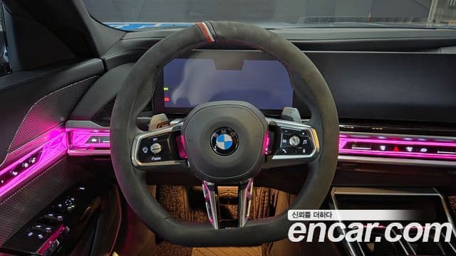 BMW 7 Series 2025 — Photo 11/20