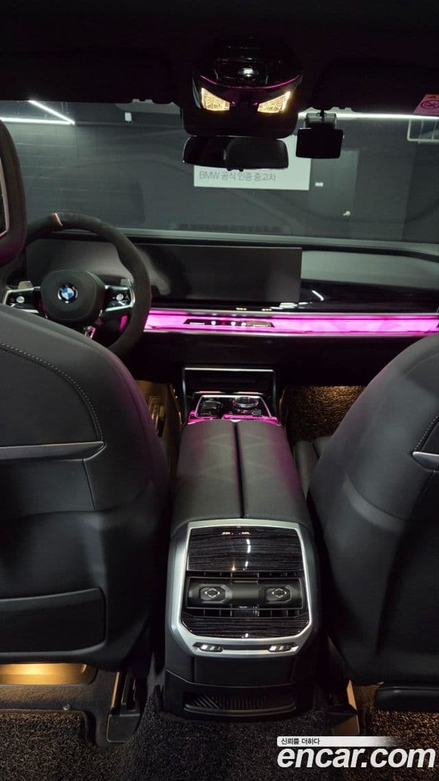 BMW 7 Series 2025 — Photo 12/20
