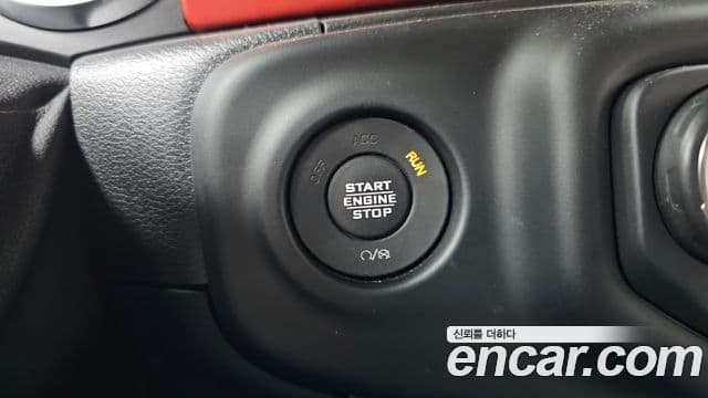 Jeep Wrangler 2021 — Photo 13/30