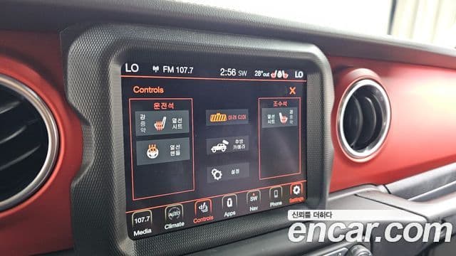 Jeep Wrangler 2021 — Photo 25/30