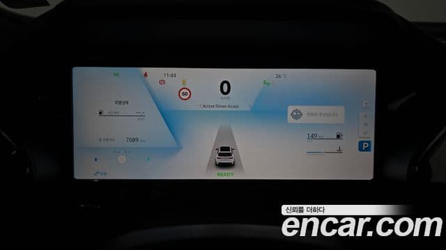 Renault Samsung Grand Koleos 2025 — ფოტო 27/35