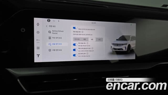 Renault Samsung Grand Koleos 2025 — ფოტო 22/35