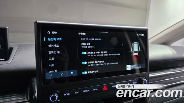 Hyundai Staria 2026 — Фото 17/20