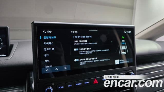 Hyundai Staria 2026 — Фото 18/20