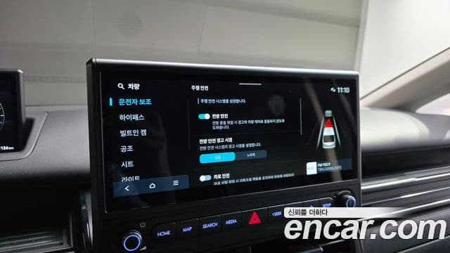 Hyundai Staria 2026 — Şəkil 16/33