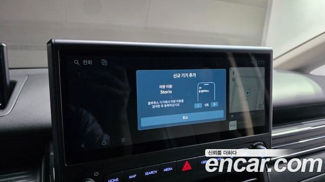Hyundai Staria 2026 — Şəkil 10/33