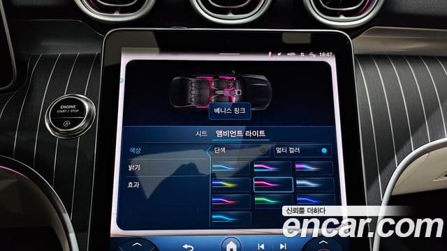 Mercedes-Benz C-Class 2025 — Photo 18/38