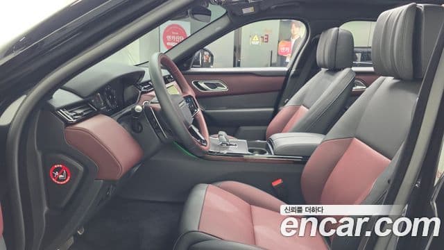 Land Rover Range Rover Velar 2025 — Photo 8/20