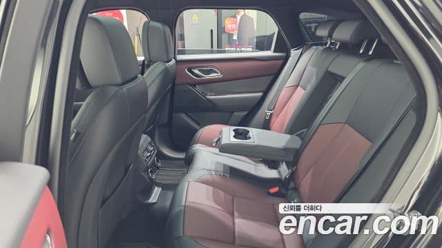 Land Rover Range Rover Velar 2025 — Photo 10/20