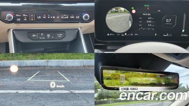 Kia Carnival 2024 — Фото 14/20