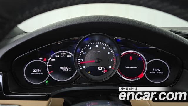 Porsche Cayenne 2019 — Photo 18/20