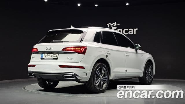 Audi Q5 2023 — ფოტო 30/33