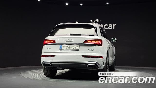 Audi Q5 2023 — ფოტო 24/33