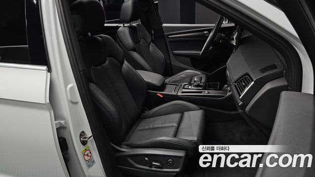 Audi Q5 2023 — ფოტო 20/33