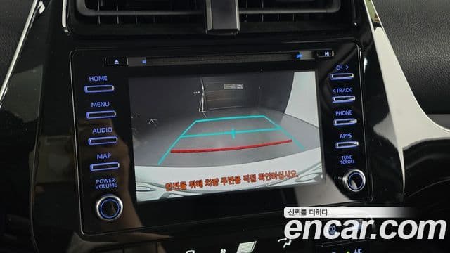 Toyota Prius 2021 — ფოტო 30/30