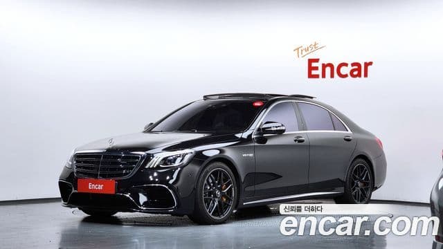 Mercedes-Benz S-Class 2020 — Photo 36/38