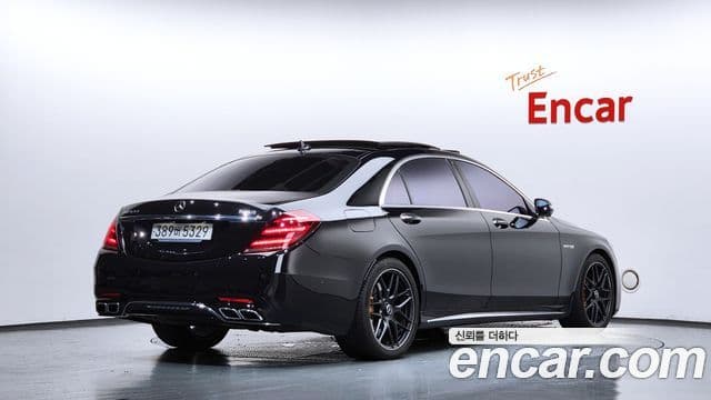 Mercedes-Benz S-Class 2020 — Photo 26/38