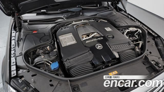 Mercedes-Benz S-Class 2020 — Photo 37/38