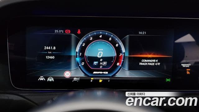 Mercedes-Benz S-Class 2020 — Photo 25/38
