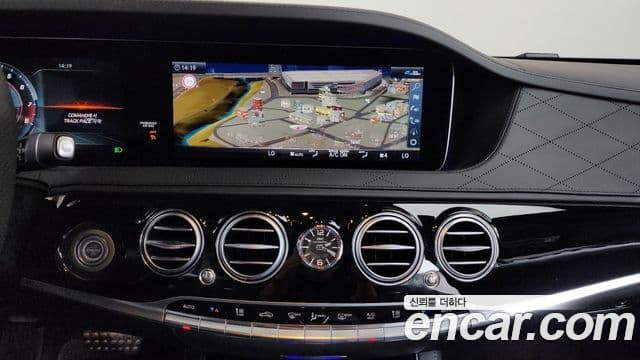 Mercedes-Benz S-Class 2020 — Photo 17/38