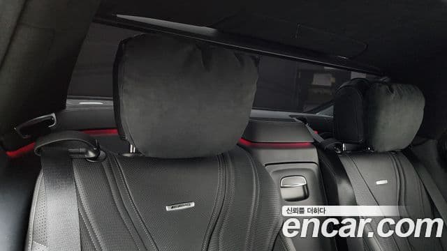 Mercedes-Benz S-Class 2020 — Photo 35/38