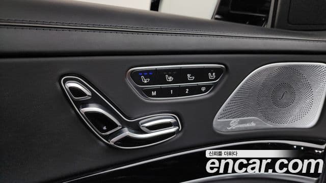 Mercedes-Benz S-Class 2020 — Photo 18/38