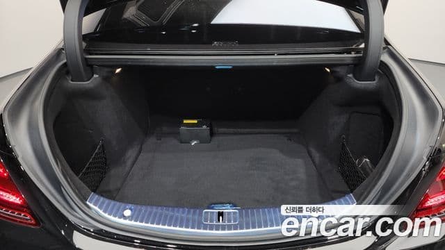 Mercedes-Benz S-Class 2020 — Photo 8/38