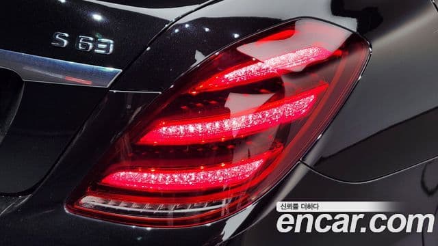 Mercedes-Benz S-Class 2020 — Photo 31/38