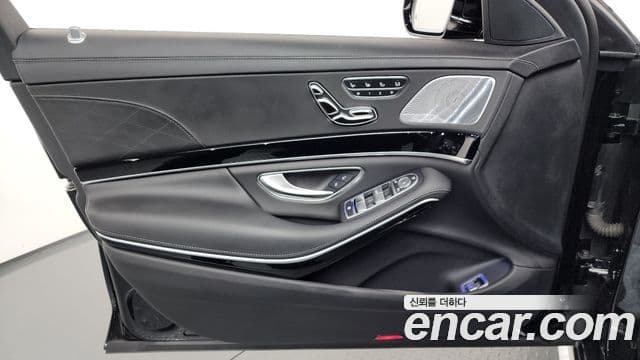 Mercedes-Benz S-Class 2020 — Photo 16/38
