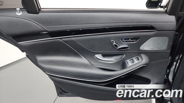 Mercedes-Benz S-Class 2020 — Photo 29/38