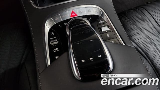 Mercedes-Benz S-Class 2020 — Photo 27/38