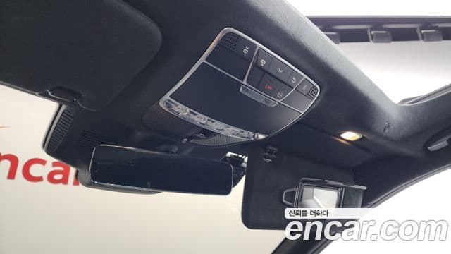 Mercedes-Benz S-Class 2020 — Photo 32/38