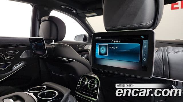 Mercedes-Benz S-Class 2020 — Photo 4/38
