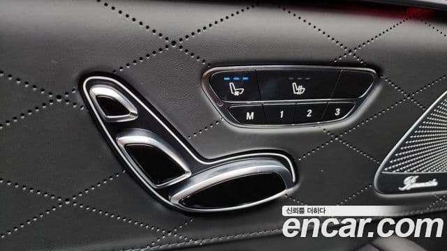 Mercedes-Benz S-Class 2020 — Photo 30/38