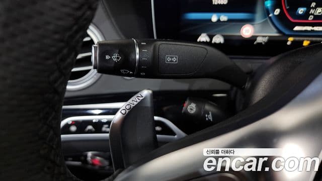 Mercedes-Benz S-Class 2020 — Photo 9/38