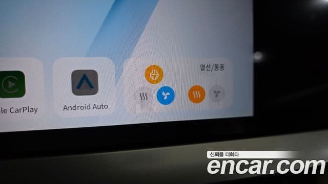Renault Samsung Grand Koleos 2025 — Фото 17/20