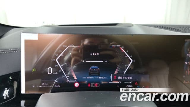 BMW X6 2025 — Photo 21/34