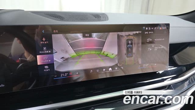 BMW X6 2025 — Photo 20/34