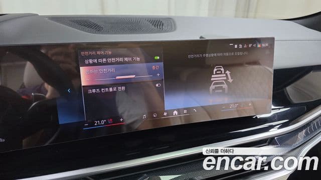 BMW X6 2025 — Photo 16/34