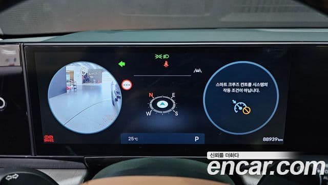 Hyundai Grandeur Hybrid 2023 — ფოტო 13/20