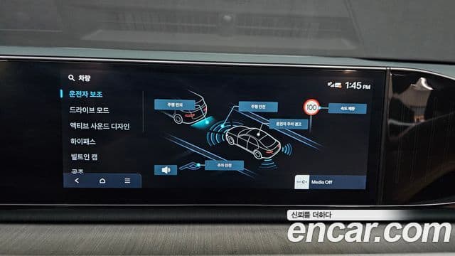 Hyundai Grandeur Hybrid 2023 — ფოტო 12/20