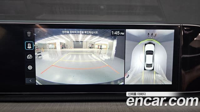 Hyundai Grandeur Hybrid 2023 — ფოტო 1/20